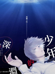声音的旅行海报