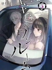深夜书桌海报